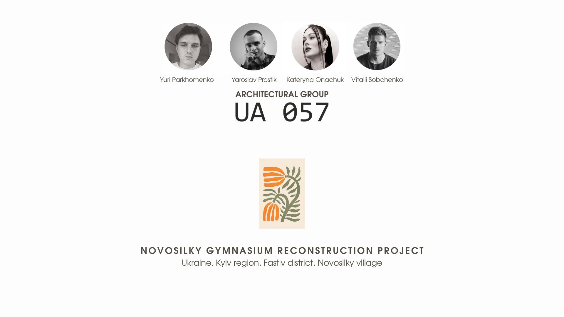 Minimalist Beige Cream Brand Proposal Presentation, копия (2)