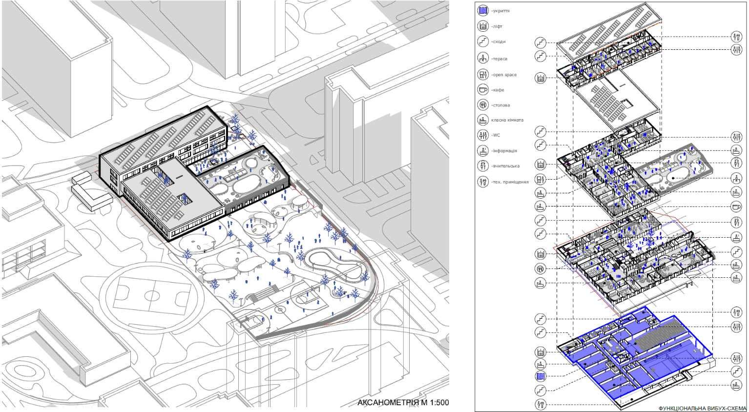 Screenshot_6